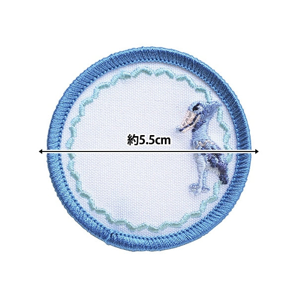 Embay "Onama Epen Light Birokou H459-155-5" Hamanaka Hamanaka