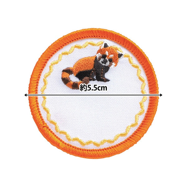 Ppen "Onmae Letser Panda H459-155-8" Hamanaka Hamanaka