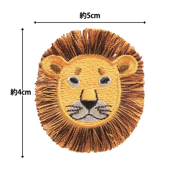 باتش "Fluffy Patch Lion H459-156-1" هاماناكا هاماناكا