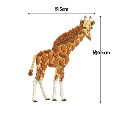 رقعة "Fluffy Patch Giraffe H459-156-3" هاماناكا هاماناكا