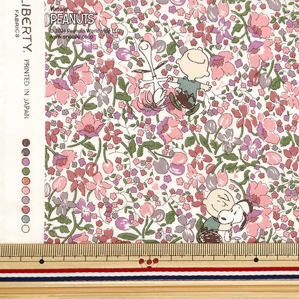 [De la quantité 5] Liberty tissu tanalone Charlie Browns Flowers DC33937-J24B "Liberty Japan Liberty Japan