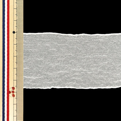 [De la quantité 5] Ruban "AngelRobe 2e couleur d'environ 4,7 cm de largeur 0494" Aoyamaribbon AoyamaRuban