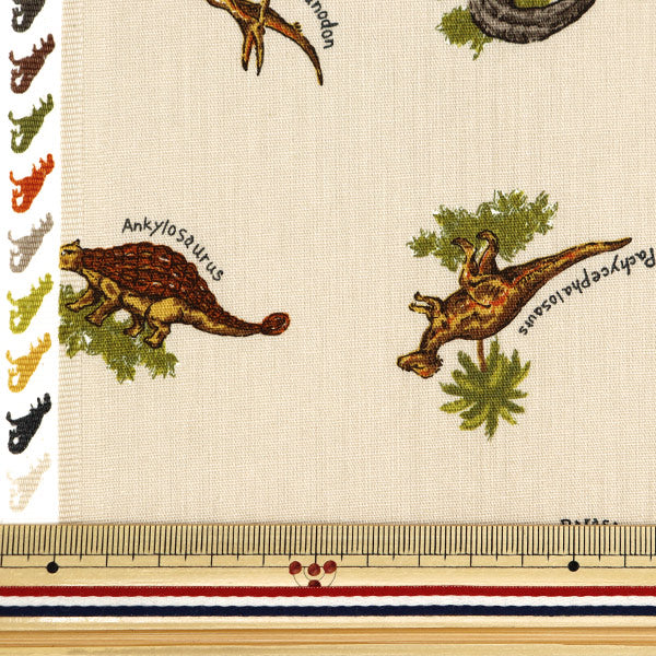 [De la quantité 5] tissu "effrayant dinosaure beige SP2411-14b"