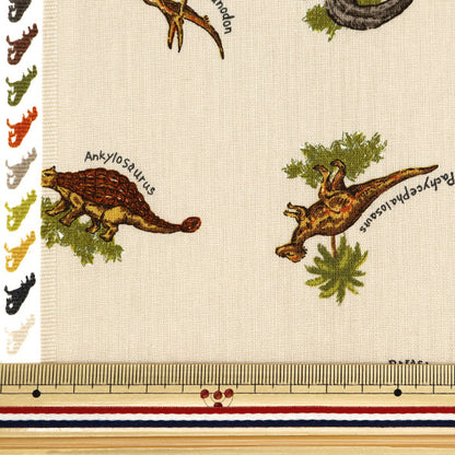 [Aus Menge 5] Stoff "Schreckensdruck Dinosaurier Beige SP2411-14b"