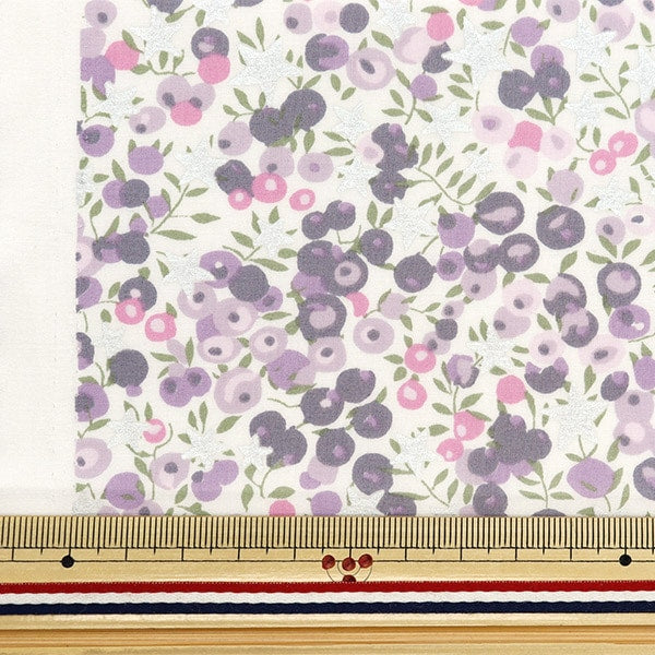 [De la cantidad 5] Fabric "Liberty Fabric Tanalone Wiltshir Stars Purple 36364581j24b" [Yuzawaya original]