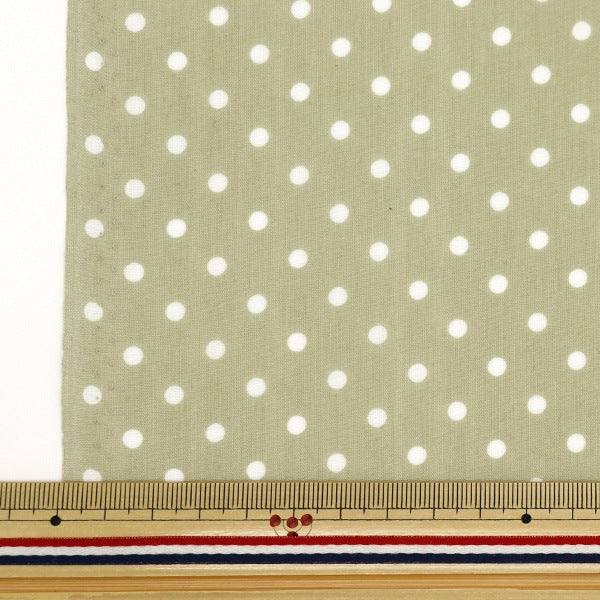 [À partir de 5] tissu "tc à point large petit vert lait not-dots-mgn"