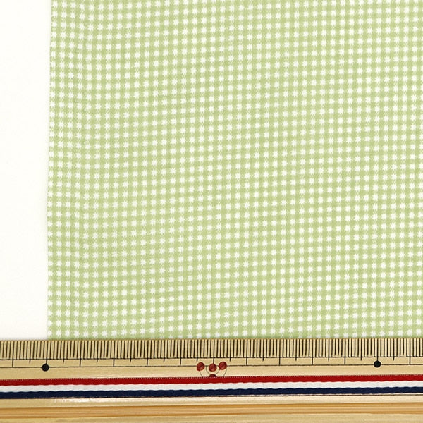 [De la quantité 5] tissu "TC Broad Check Fresh Green Not-CHEXS-GN"