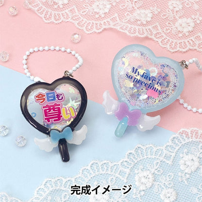 مجموعة الراتنج "Oshikatsu Shining Oshi Uchiwa Kit Heart Uchiwa RSK-385 المصنوعة من الراتنج" ERUBERU