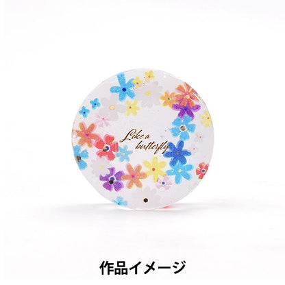 Resin material "One-touch transfer seal small flower flower colorful ATE-278" Eruberu Elbert