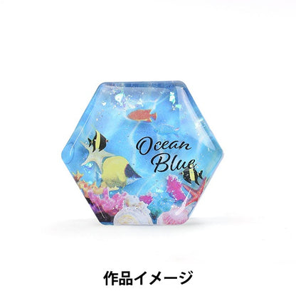 Resin material "One-touch transfer seal Small Sea Tropical Fish Shell Hitode ATE-281" Eruberu Elbert