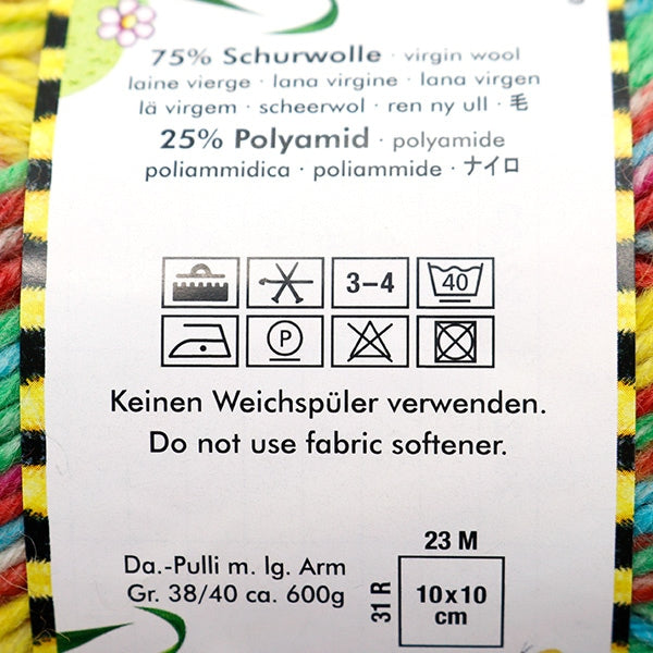 Fil à chaussettes pelote de laine "Kunudel Band 6ply 11321 No."