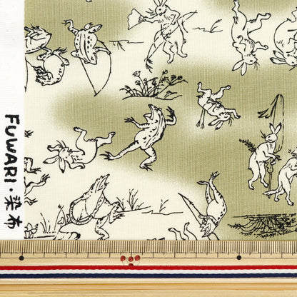 [From quantity 5] Fabric 『Sheeting FUWARI Bird and Beast Care Character Kinari 8800-33A]