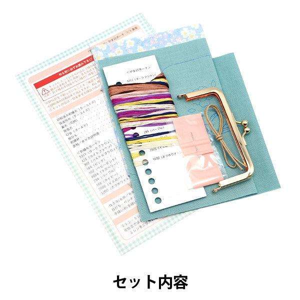 자수키트 "Spicapica 동전 지갑파우치 꿈의 밤비 "