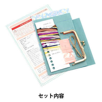 자수키트 "Spicapica 동전 지갑파우치 꿈의 밤비 "