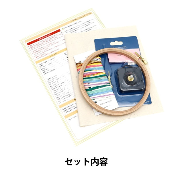 자수키트 "Spikapika 시계 토끼 자매와 푸른 새"