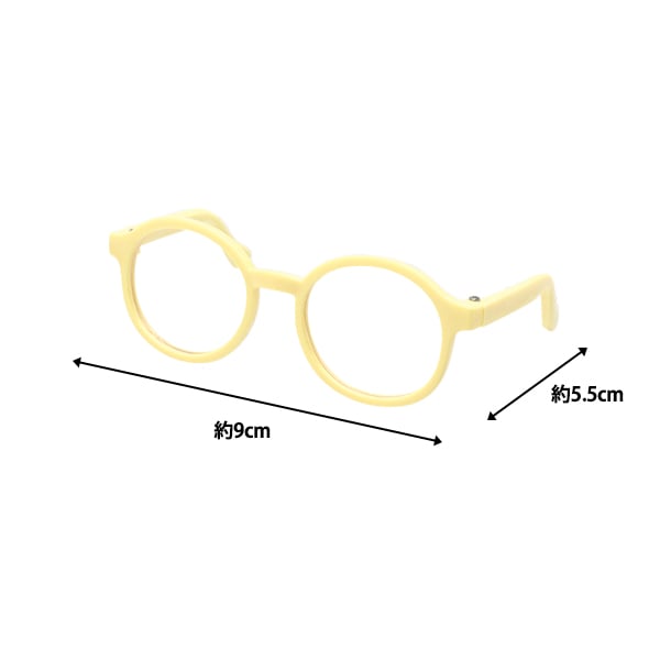 Parties de poupée "Lunettes de poupée 9cm Pasttel jaune DA-241G9-Pye"