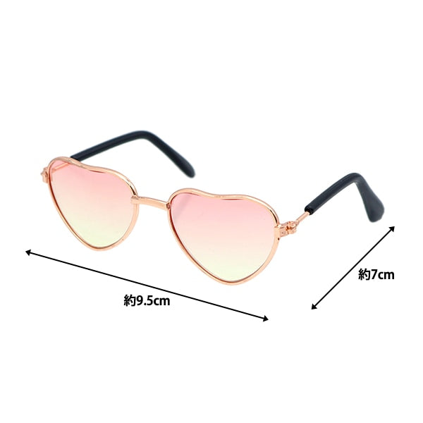 Puppenteile "Puppenbrille 9,5 cm Abteilung Pink DA-247G9.5-GP"