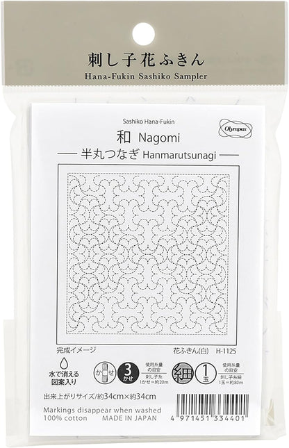 Stickstoff "Hanachikin-Stoffpackung Wakamaru Handrunde Tsugi White H-1125" Olympus