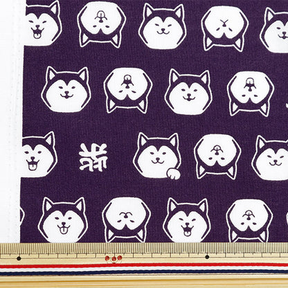 [Dalla quantità 5] tessuto "Stampa spaventosa shiba inu navy blu sqffshiba-c"