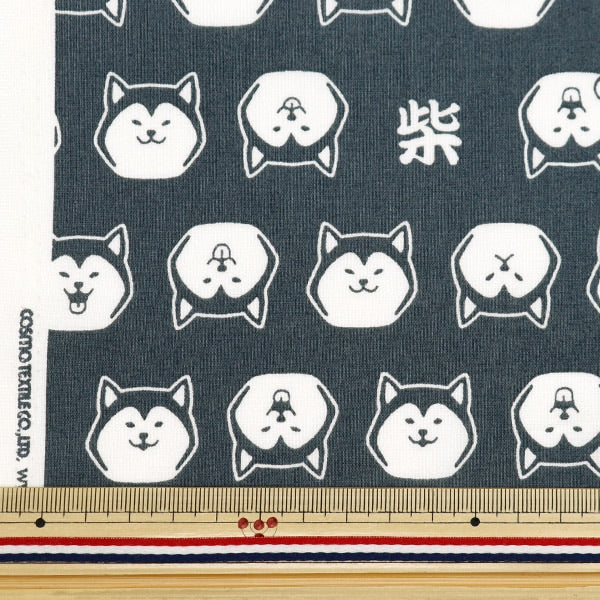 [From quantity 5] Fabric 『Scare Print Print Shiba Inu Gray SQFFFSHIBA-C]