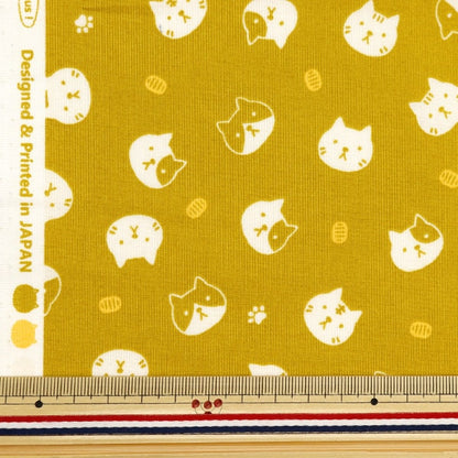 [Aus Menge 5] Stoff "Skare Print Fukufuku Neko Facial Petit Color SQFFCATA-1A"