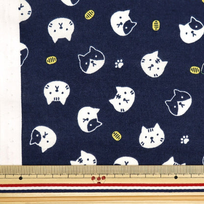 [De la cantidad 5] Fabric "Afrazar la impresión Fukufuku Cat Face Blue Sqffcata-1d"