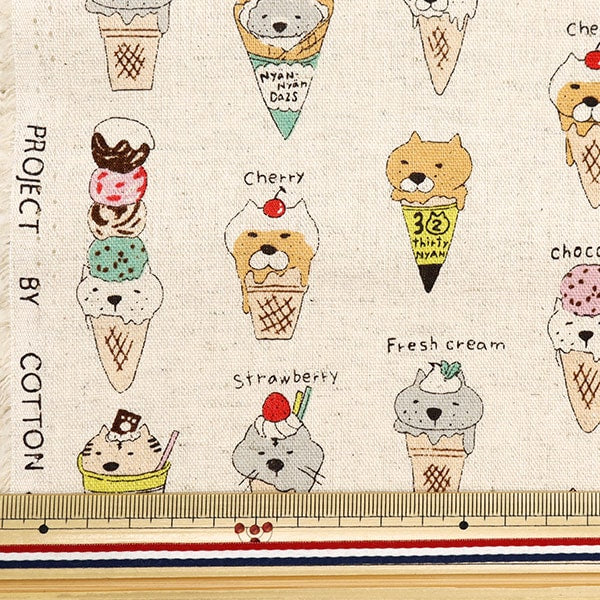 [From quantity 5] Fabric "Cotton hemp canvas ice cats generation KTS7023-A" COTTON KOBAYASHI