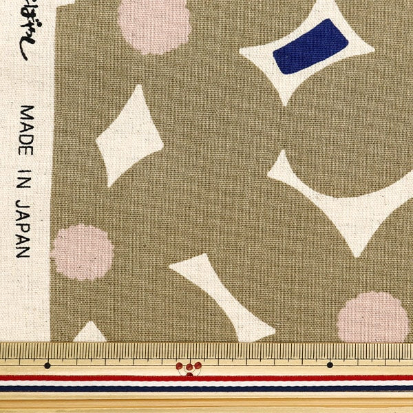 [From quantity 5] Fabric "Ukono Cotton Cotton Hais Canvas Yomogi Khaki Up5918-A" COTTON KOBAYASHI