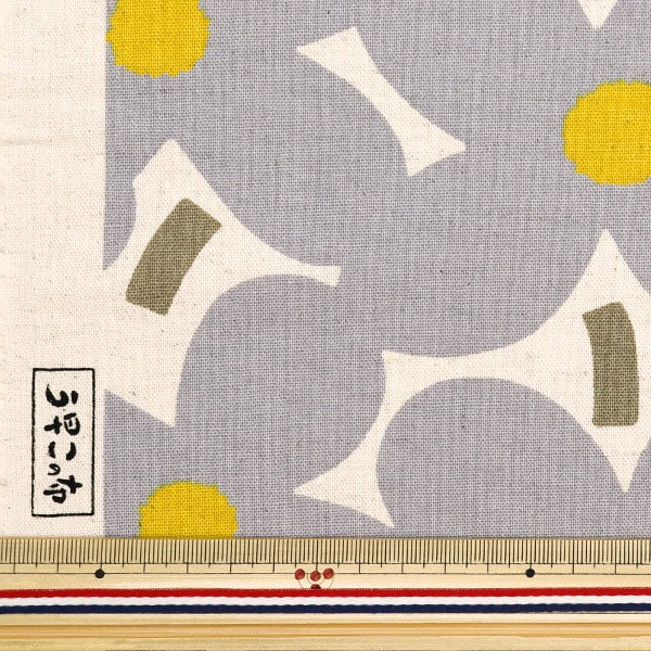 [From quantity 5] Fabric "Ukono cloth cotton linen canvas Yomogi gray up5918-b" COTTON KOBAYASHI