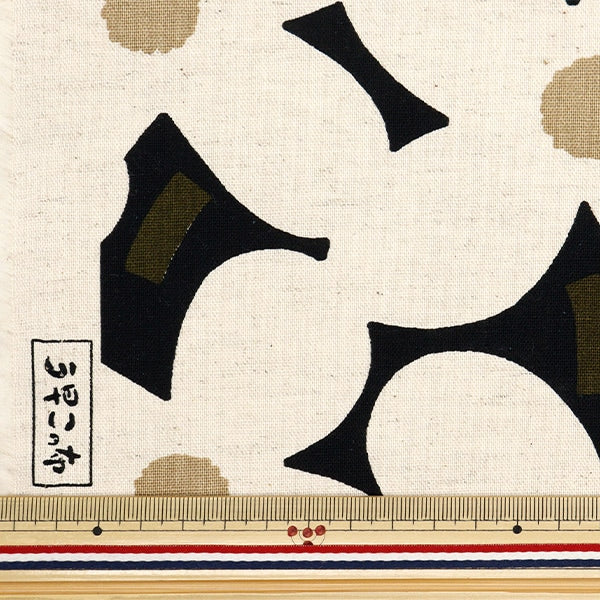 [From quantity 5] Fabric "Ukako Cotton Capacula Canvas Yomogi generation Up5918-D" COTTON KOBAYASHI