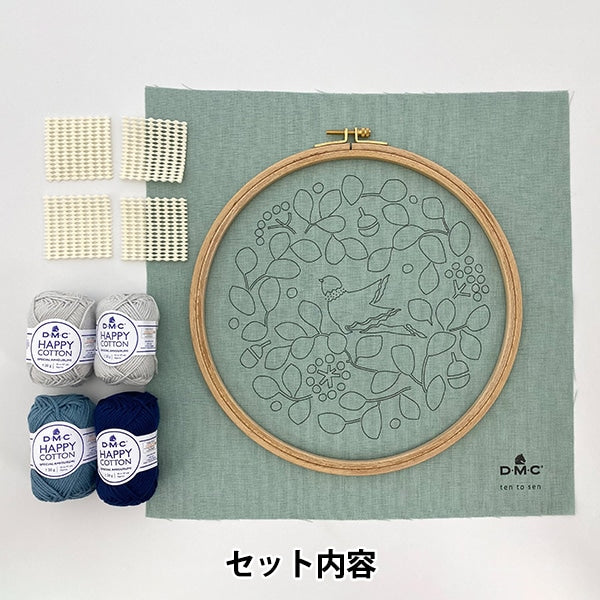 Kit di ricamo "Kit ago punzone uccello giardino jpt76" DMC X Punti e fattori del pattern di linea