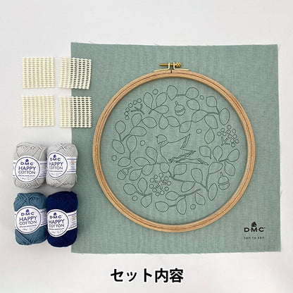 Kit di ricamo "Kit ago punzone uccello giardino jpt76" DMC X Punti e fattori del pattern di linea