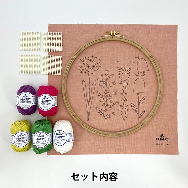 Embroidery kit "Punch Needle Kit Yotzno Hana JPT77" DMC x points and line pattern manufacturing offices