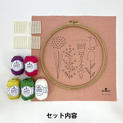 Embroidery kit "Punch Needle Kit Yotzno Hana JPT77" DMC x points and line pattern manufacturing offices