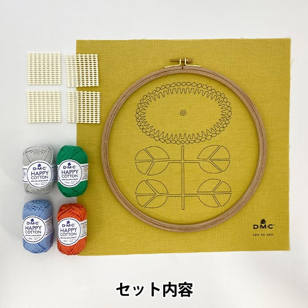 Embroidery kit "Punch Needle Kit Marui Hana JPT78" DMC x points and line pattern production offices