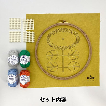 Embroidery kit "Punch Needle Kit Marui Hana JPT78" DMC x points and line pattern production offices