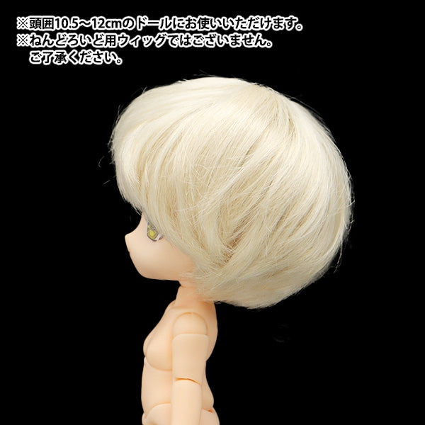 Doll Parts "Doll Wig Short Bob 4-5 inch DWG2303-SM202"