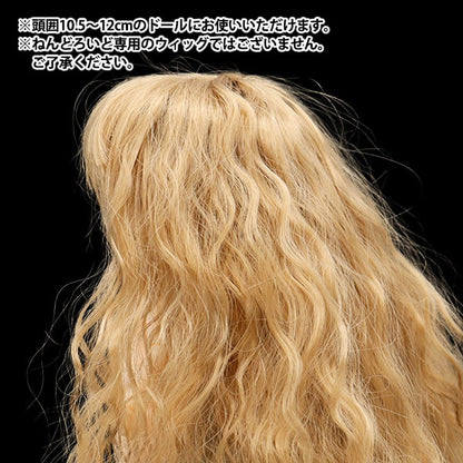 Doll Parts "Doll Wig Soju Long 4-5 inch DWG2320-SM27"