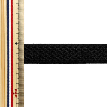 [De la quantité 5] Velcro "Tapis magique de 20 mm de large Hook Black MA8693-20"