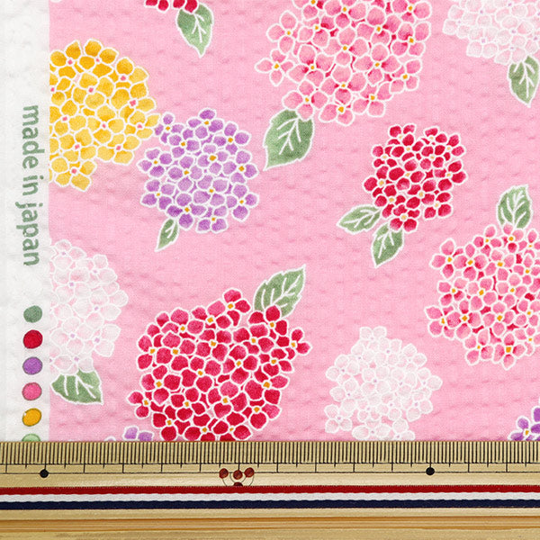 [From quantity 5] Fabric "Ripple Hydrangea Pink 38130-3B"