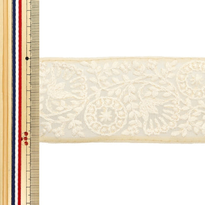 [Aus Menge 5] HandwerkBesätze 『2024 Indischer Stickereibesatz M-115#8]