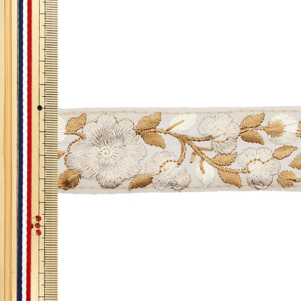 [De la quantité 5] artisanatGarniture "2024 Garniture de broderie indienne Beige x beige M-134H"
