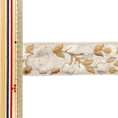 [De la quantité 5] artisanatGarniture "2024 Garniture de broderie indienne Beige x beige M-134H"