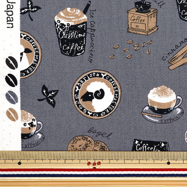 [From quantity 5] Fabric "Twilly sheep cafe gray TWHCA-GY"