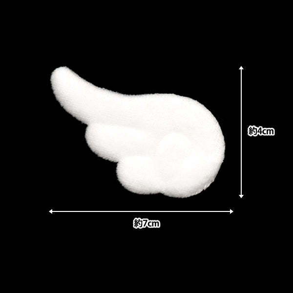 수예부품 "장식 부품 Hane White 10-4280"