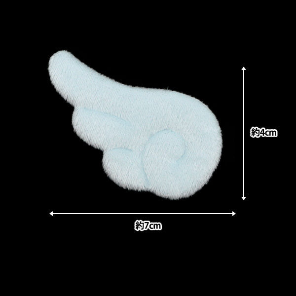 Handwerksteile "Dekorationsteile Federblau 10-4284"