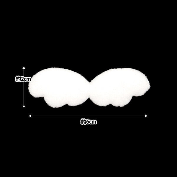 手芸パーツ 『デコレーションパーツ 羽根 ホワイト 10-4291』