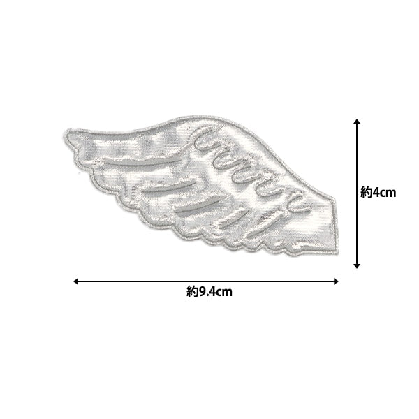 Handwerksteile "Dekorationsteile Feder Silber 10-4294"