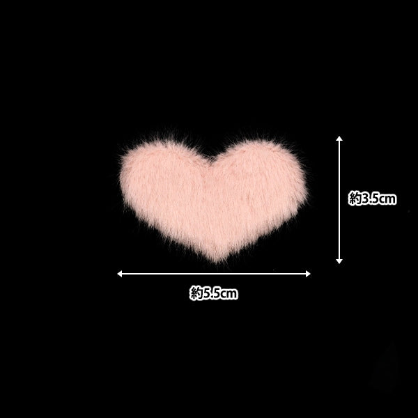 Запчасти из ручья ""