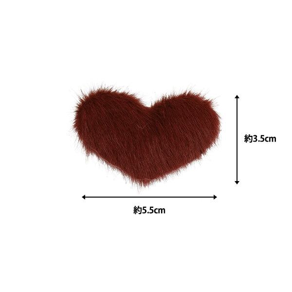 Запчасти для ремесленника "украшение мех части Hart Red 10-4297"